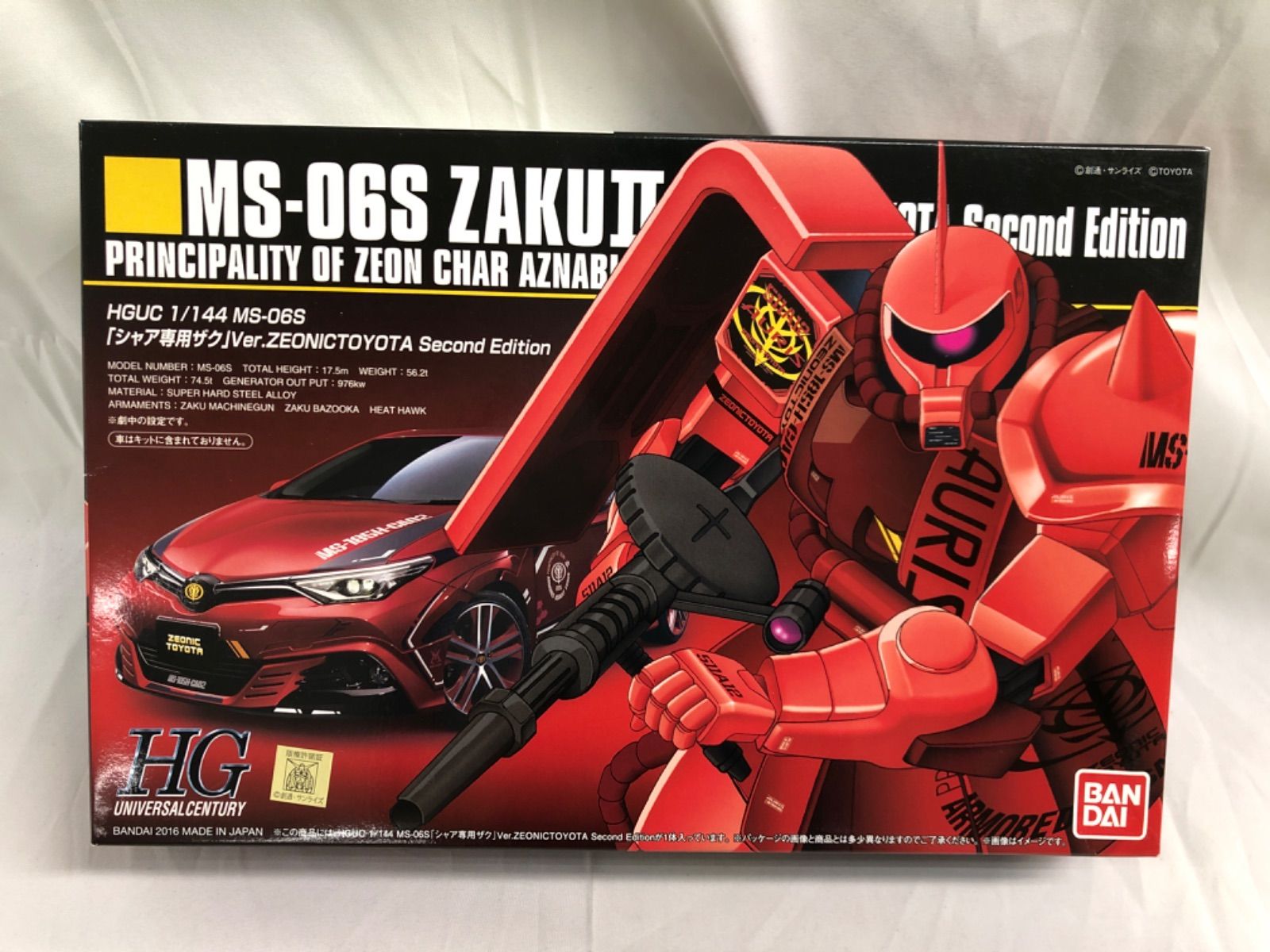 ★【機動戦士ガンダム】1/144 HGUC MS-06S シャア専用ザク Ver.ZEONICTOYOTA Second Edition