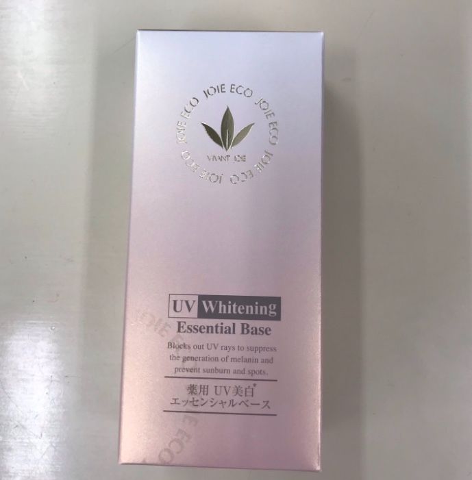 セラミドリフレクトエッセンス 薬用UVエッセンシャルベース セット