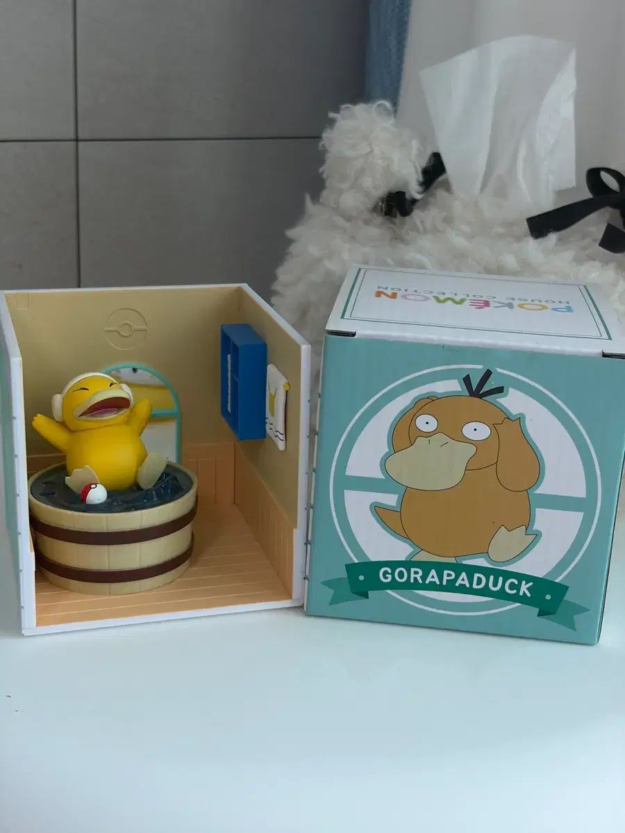 ロッテリア ポケットモンスターハウス 4種まとめ