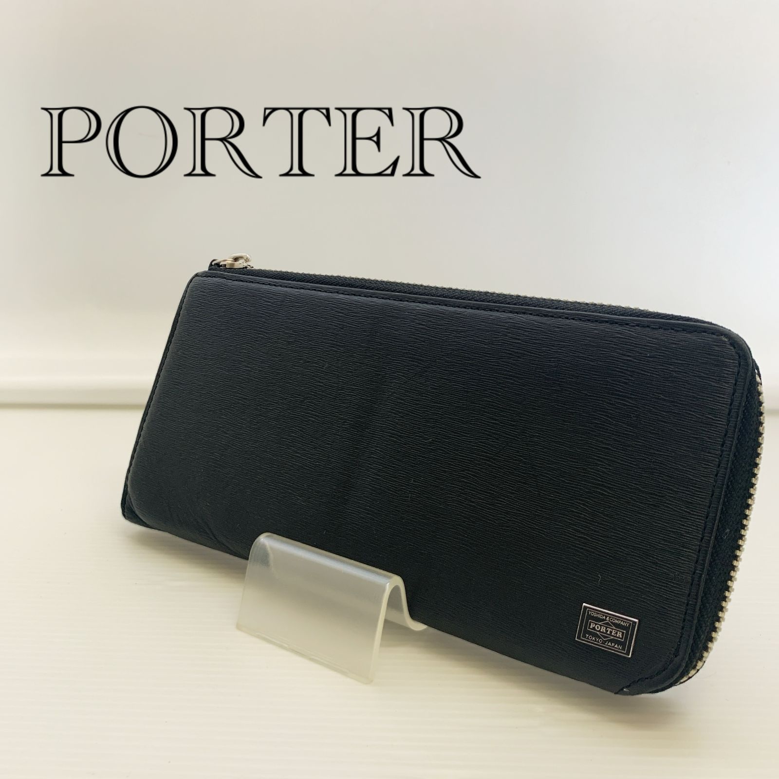 PORTER / 吉田カバン Current Long Wallet ポーター カレント ロングウォレット ファスナー ブラック メンズ 鞄 _218067