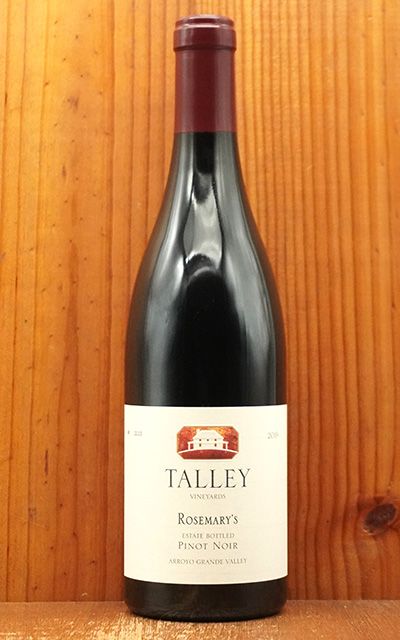 タリー ピノ ノワール ローズマリーズ ヴィンヤード アロヨ グランデ ヴァレー 2020 タリー ヴィンヤーズ最高峰キュヴェ 超重厚ボトル【クール便にて配送】