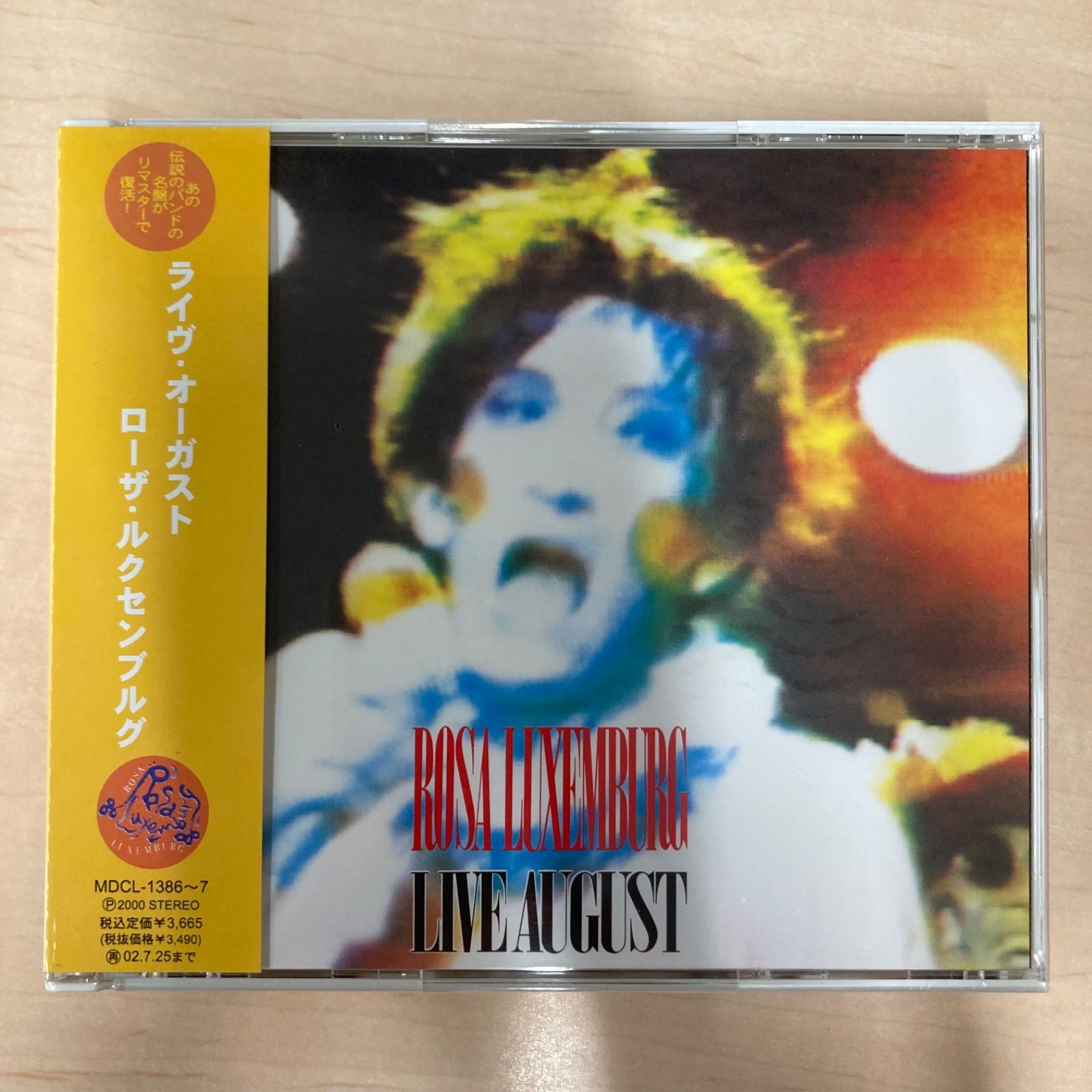 【新品未開封】ローザ・ルクセンブルグ LIVE AUGUST 初回帯付 2CD ROSA LUXEMBURG ライブ オーガスト どんと 忌野清志郎