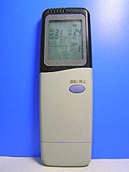 【中古】 エアコンリモコン RCS-LSFI1V 中古】 エアコンリモコン RCS-LSFI1V - メルカリ