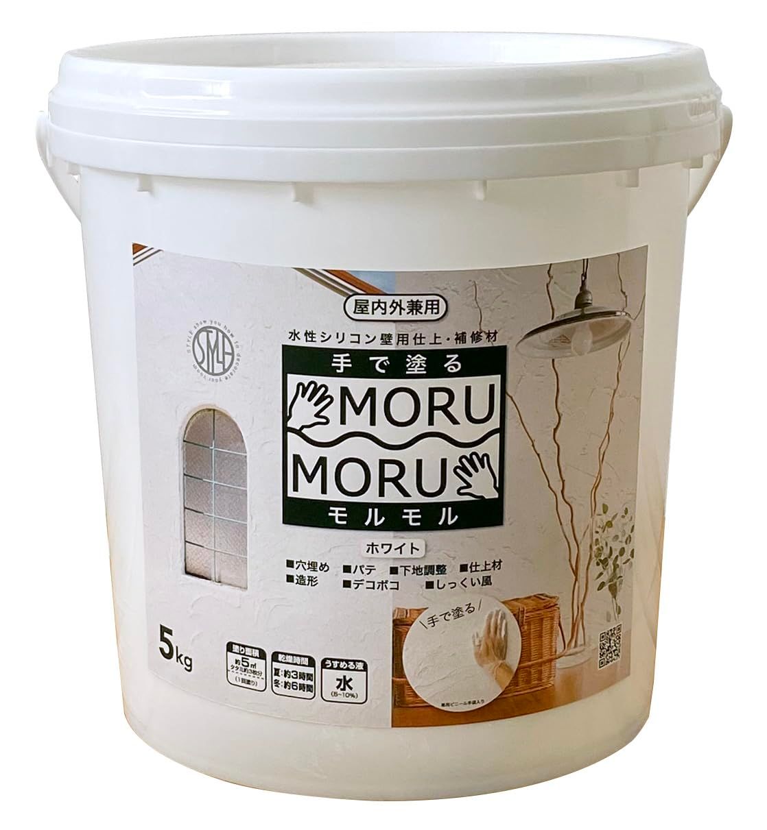 ☆新品☆ニッペ(Nippe) ペンキ 塗料 STYLE MORUMORU モルモル 5kg 水性 つやなし 屋内外 日本製 4976124882586 233601cc