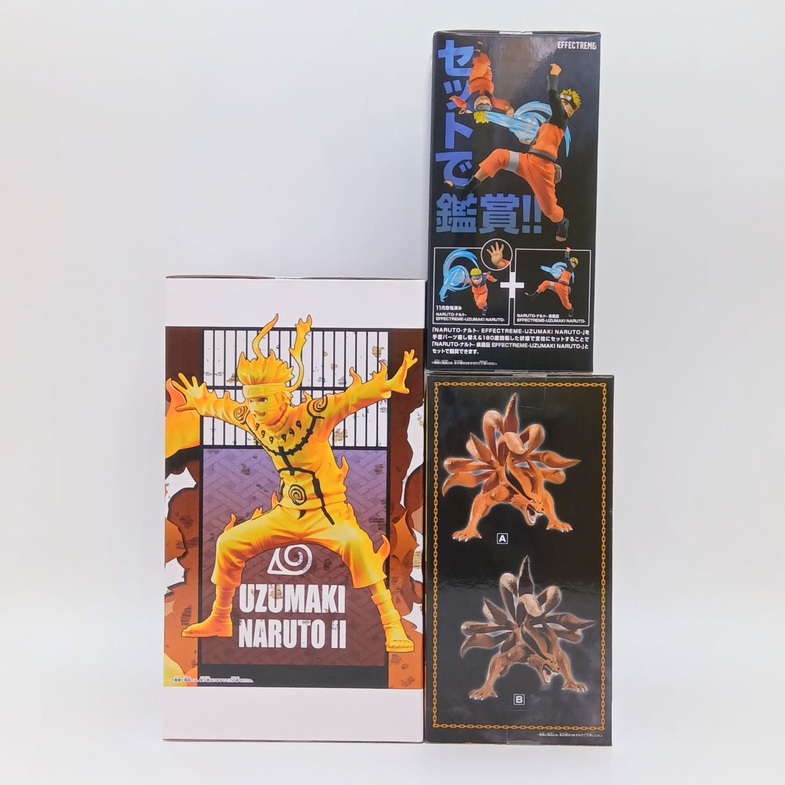 未開封】うずまきナルト 九喇嘛 3体セット まとめ売り NARUTO ナルト 