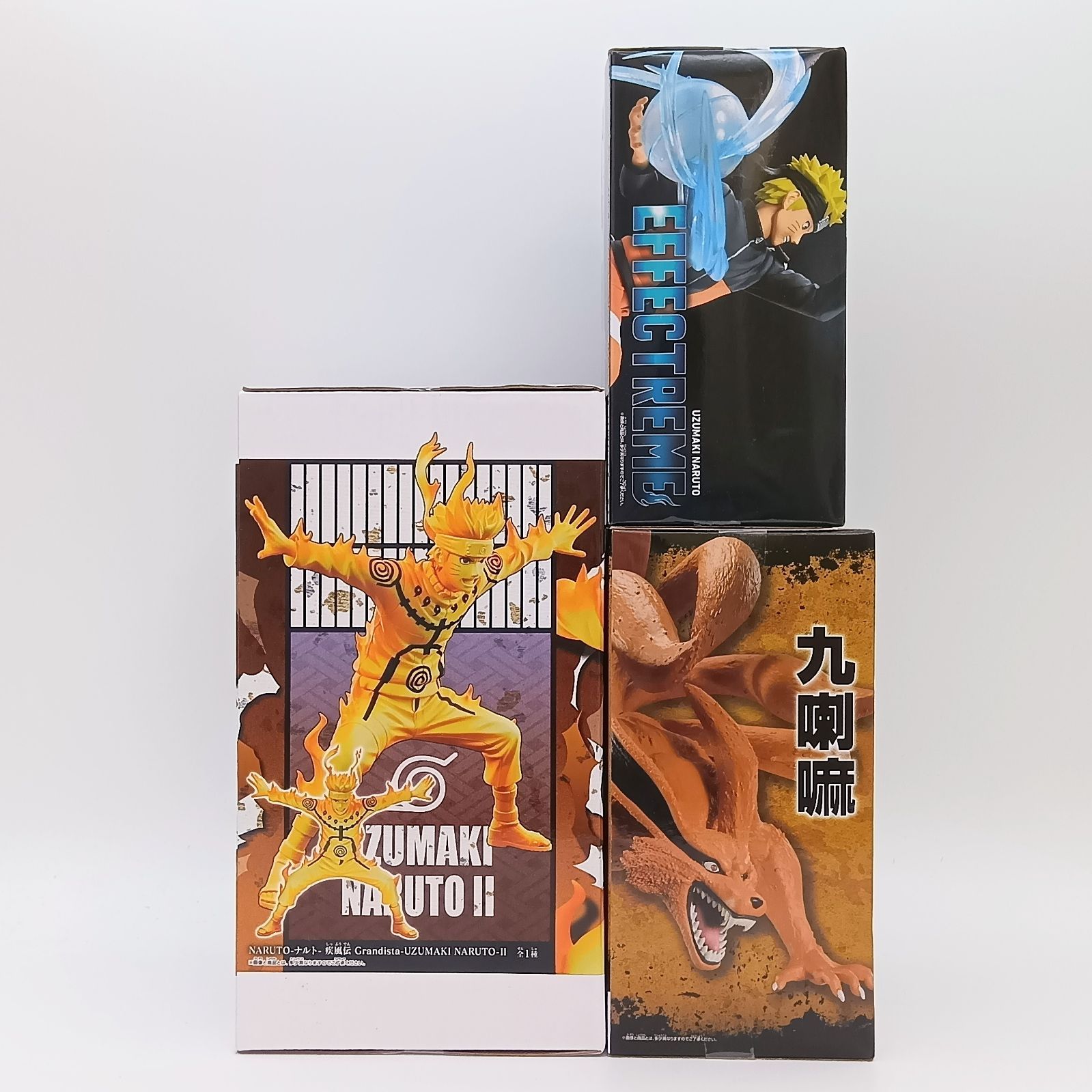 ナルト　フィギュア　9点まとめ売り 未開封】うずまきナルト 九喇嘛 3体セット まとめ売り NARUTO ナルト