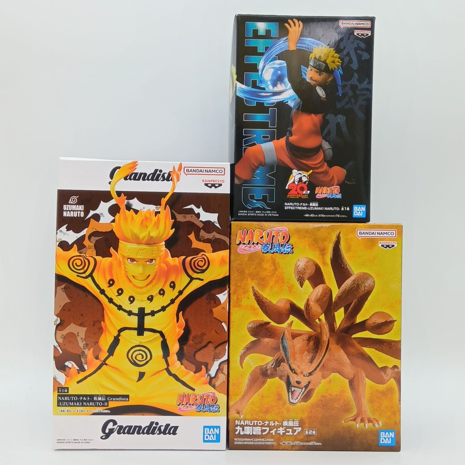 未開封】うずまきナルト 九喇嘛 3体セット まとめ売り NARUTO ナルト