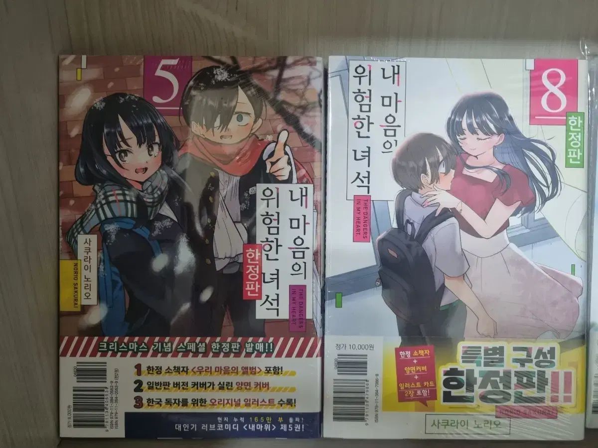 喜び様 決済画面です