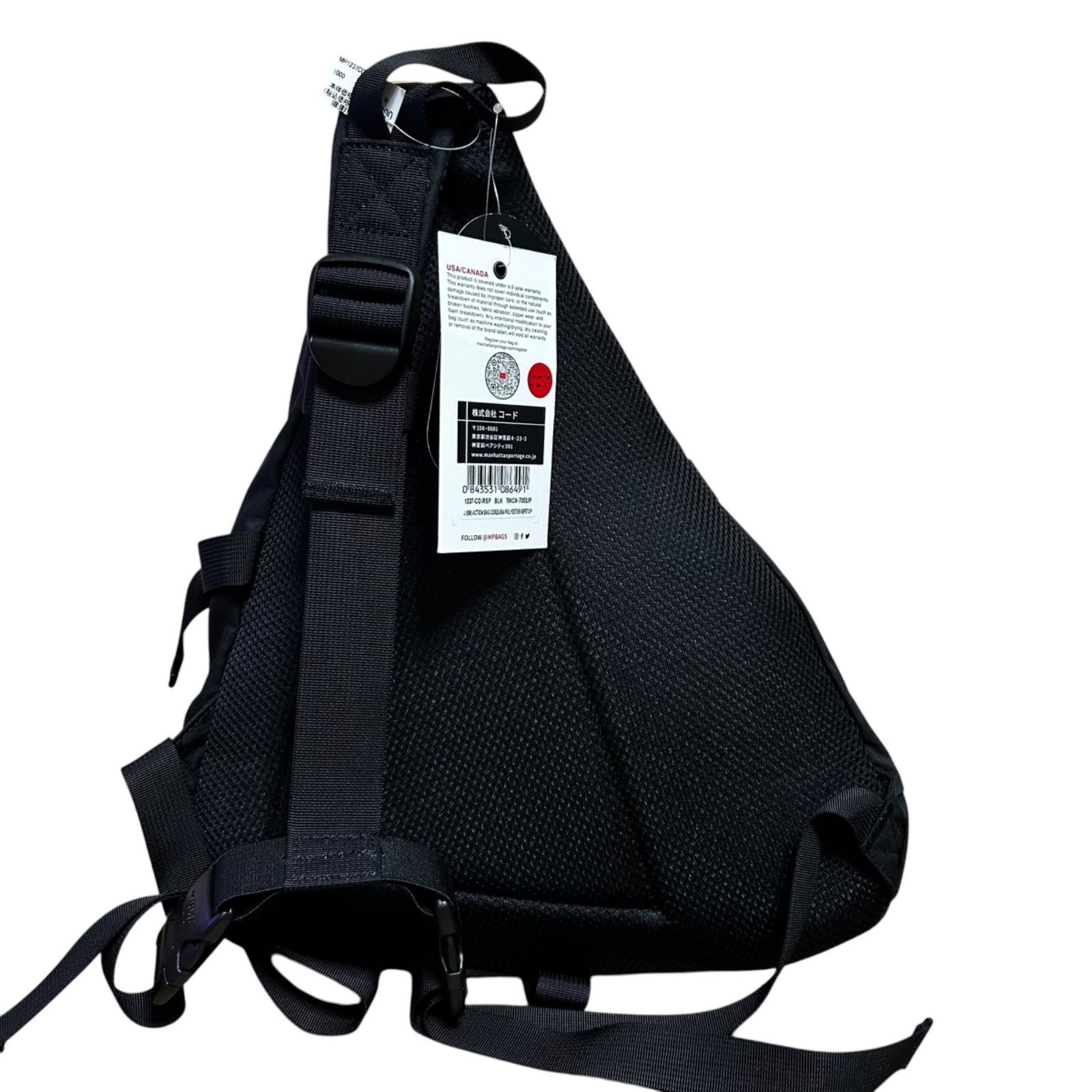 マンハッタンポーテージ Manhattan Portage ワンショルダーバッグ 
