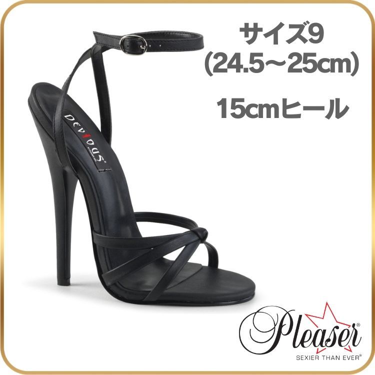 24.5 25cm Pleaser プリーザー ハイヒール サンダル 黒 ブラック 合皮 15cm ヒール レディース メンズ ピンヒール アンクルストラップ ダンス 衣装 女性 男性 用 ハイヒール サンダル 15センチ ヒール 高め DOMINA-108