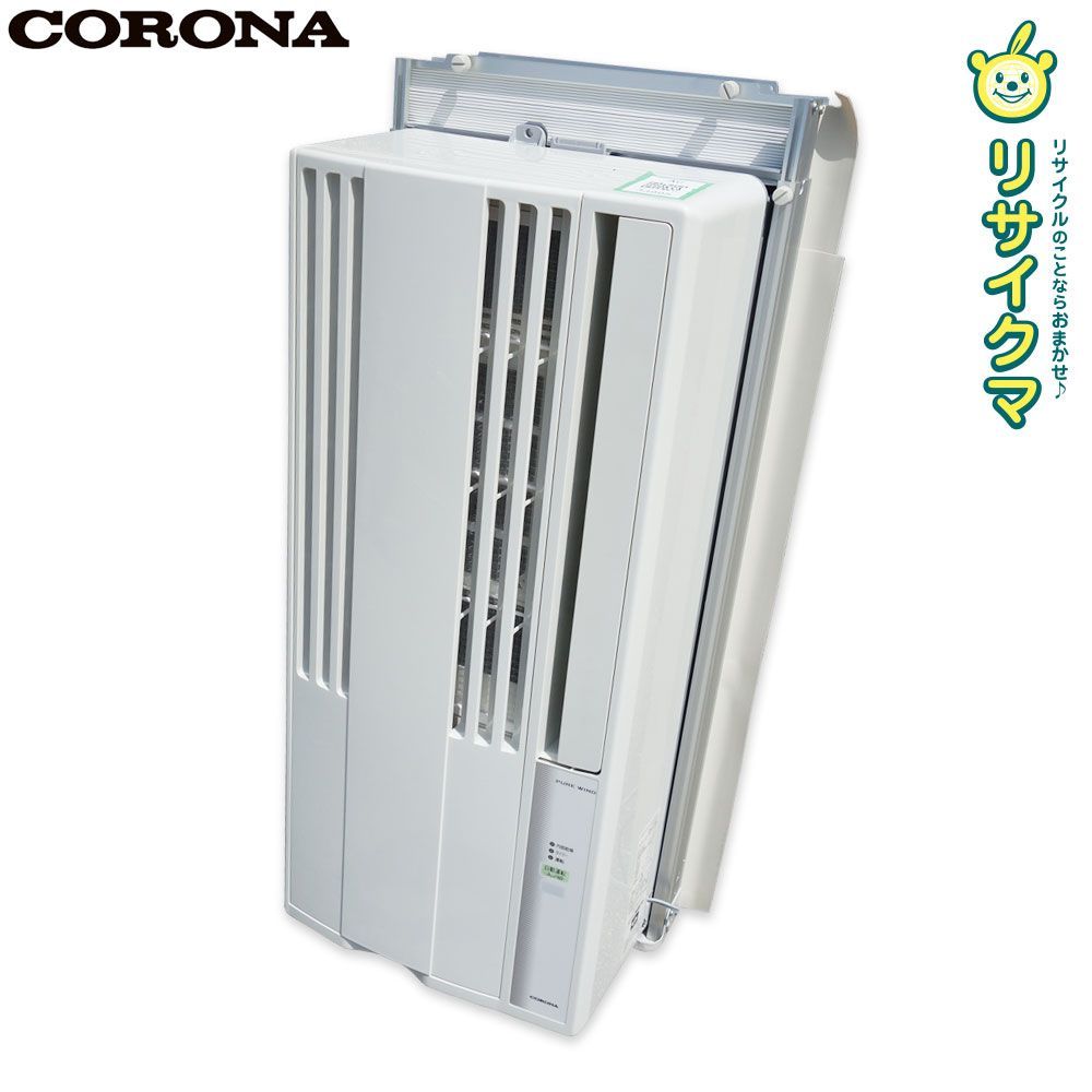 【中古】K▼コロナ 窓用エアコン ウインドエアコン クーラー 2021年 1.4/1.6kw ～6畳 冷房専用 冷専 工事不要 CW-F1621 (33995)