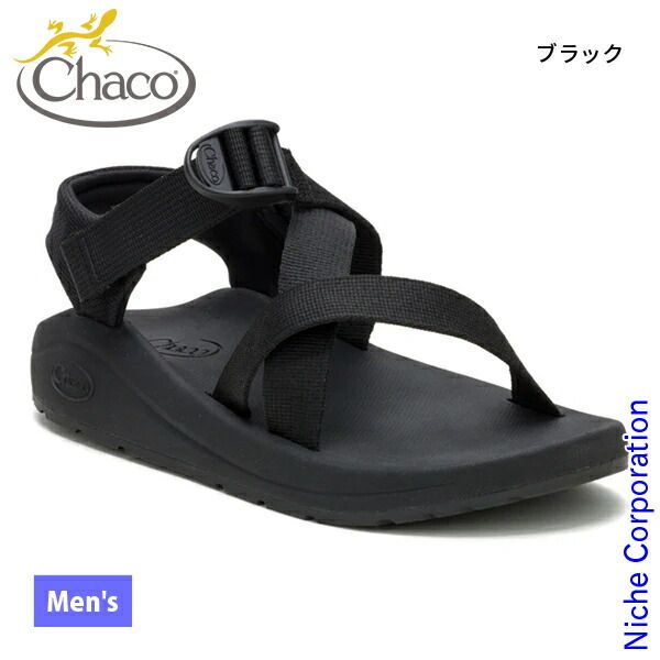 【新品】 チャコ メンズ クッシュZ 12366183 アウトドア ウェア シューズ 靴 メンズ サンダル 軽い