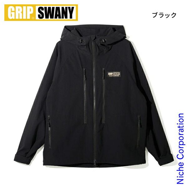 【新品】 GRIP SWANY(グリップスワニー) アドベンチャー ジャケット GSMJ-138 アウトドア ウェア ユニセックス