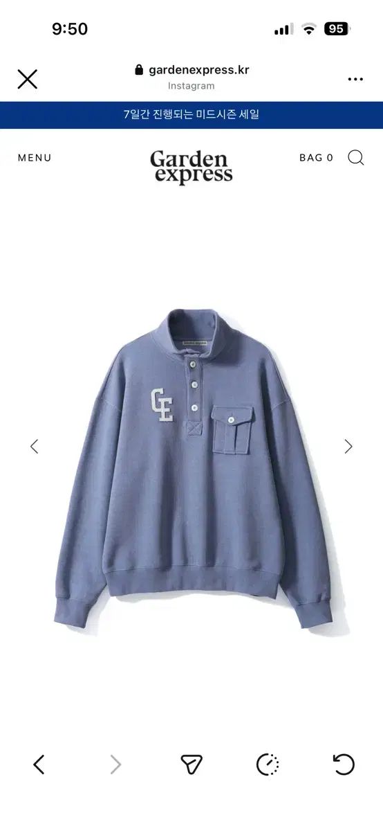 ガーデンエクスプレス ハイネックセーター 出品