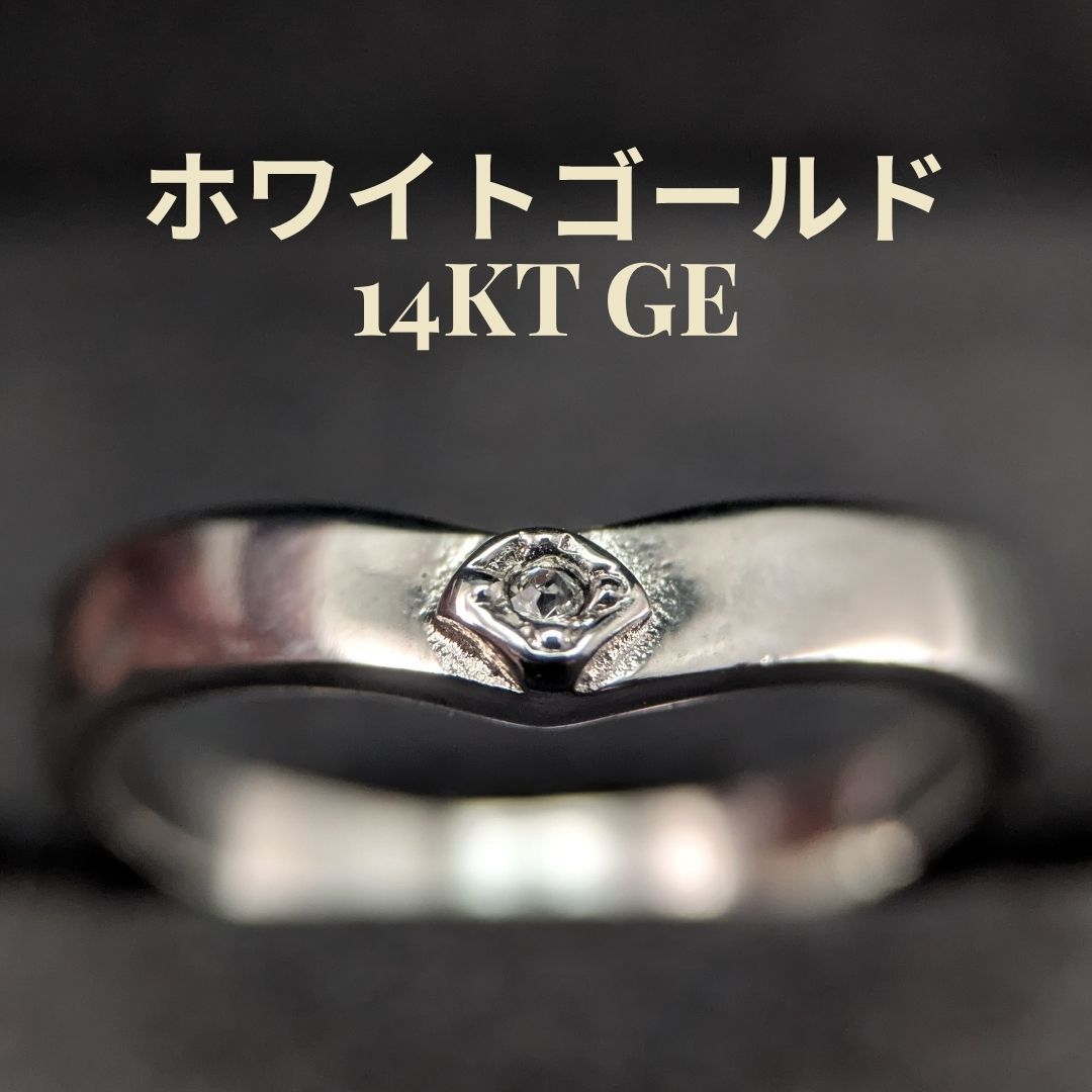 米国 ESPO 13.5号 デザイナーズリング 14KT ホワイトゴールド シンプル 重ね付け◎ メンズ レディース
