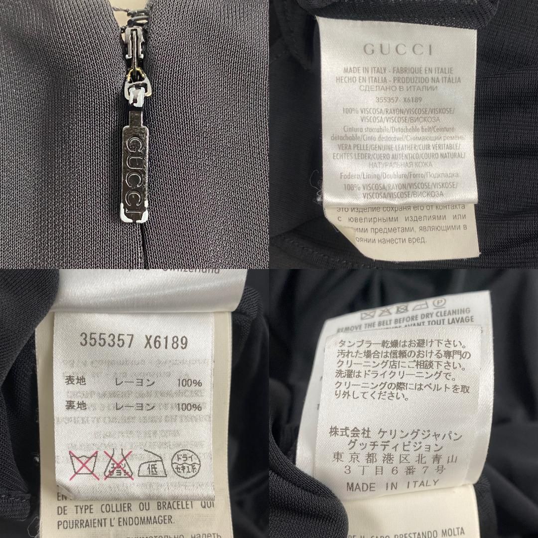 グッチ ワンピース GUCCI ノースリーブ カシュクール ドレス ブラック