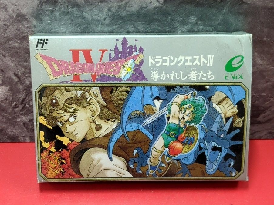 ドラゴンクエストIV ファミコン ソフト 箱説付き エニックス