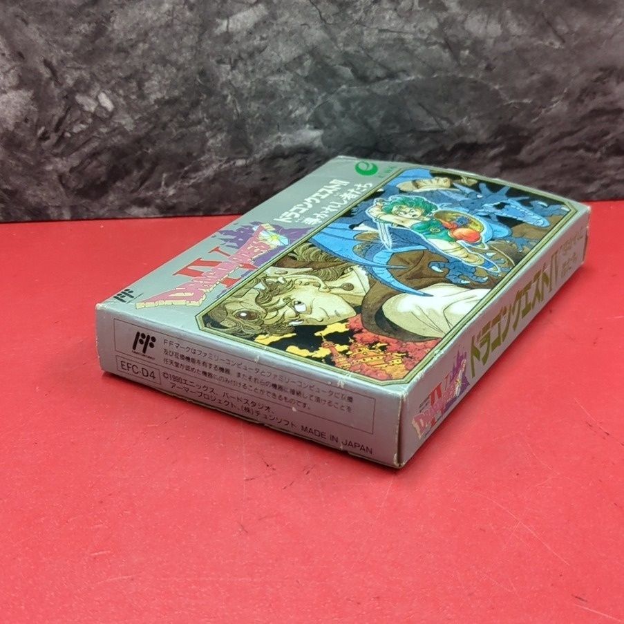 ドラゴンクエストIV ファミコン ソフト 箱説付き エニックス