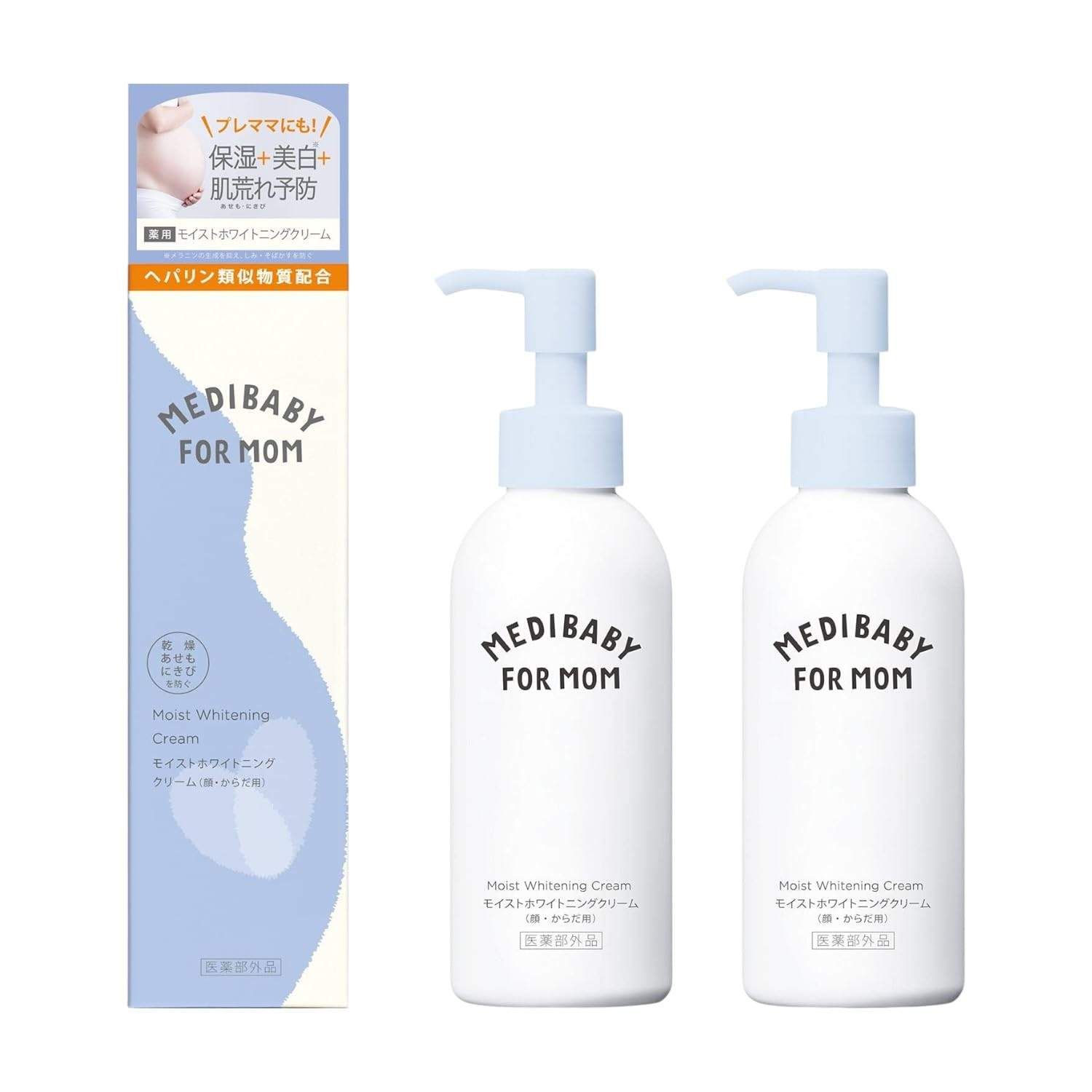 【新品】【２個セット】メディベビ- 薬用モイストホワイトニングクリーム 150ml２個