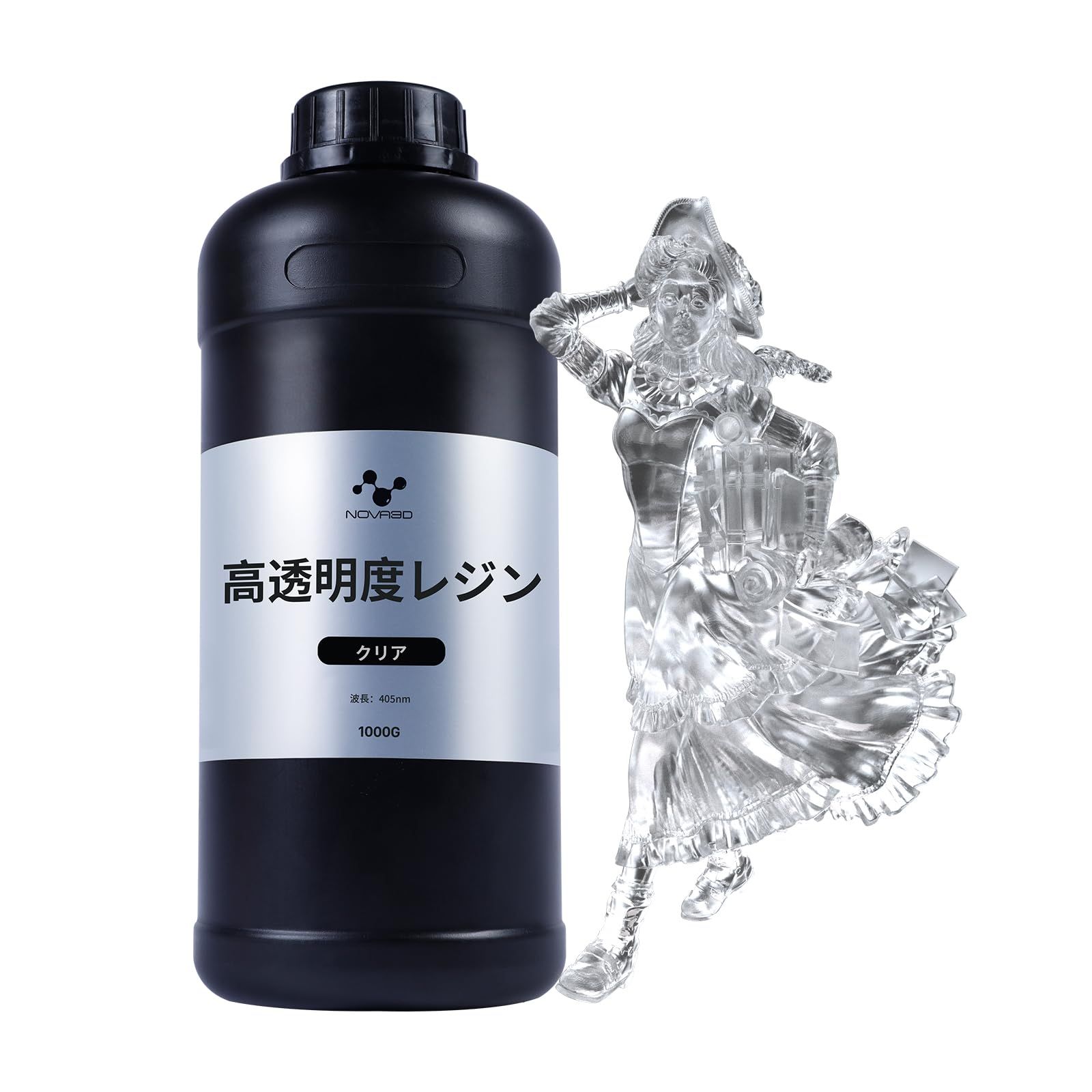 NOVA3D 三代目 高透明レジン【黄変なし+高速印刷+高靭性+高精度+高硬度+耐衝撃性+優れた切削性+穴開け可能+反り強い】クリアレジン 光造形 3Dプリンター用レジン 405nm LCD 1000g 3aed1bc4
