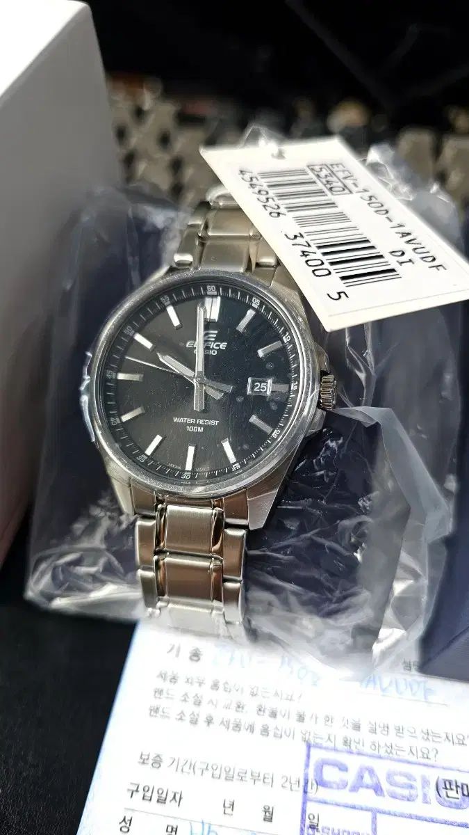 未使用新品 カシオ EFV-150D-1A 時計