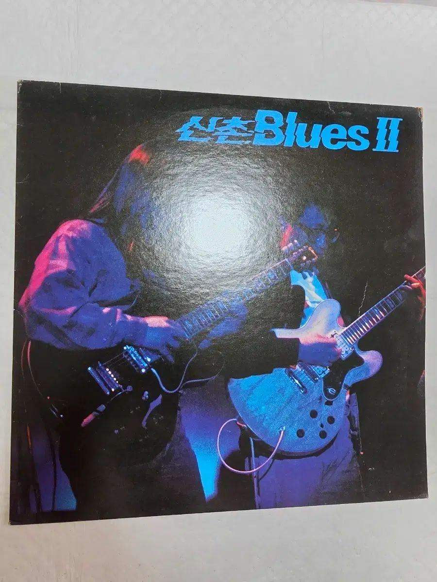 新村 Blues II LP 早い