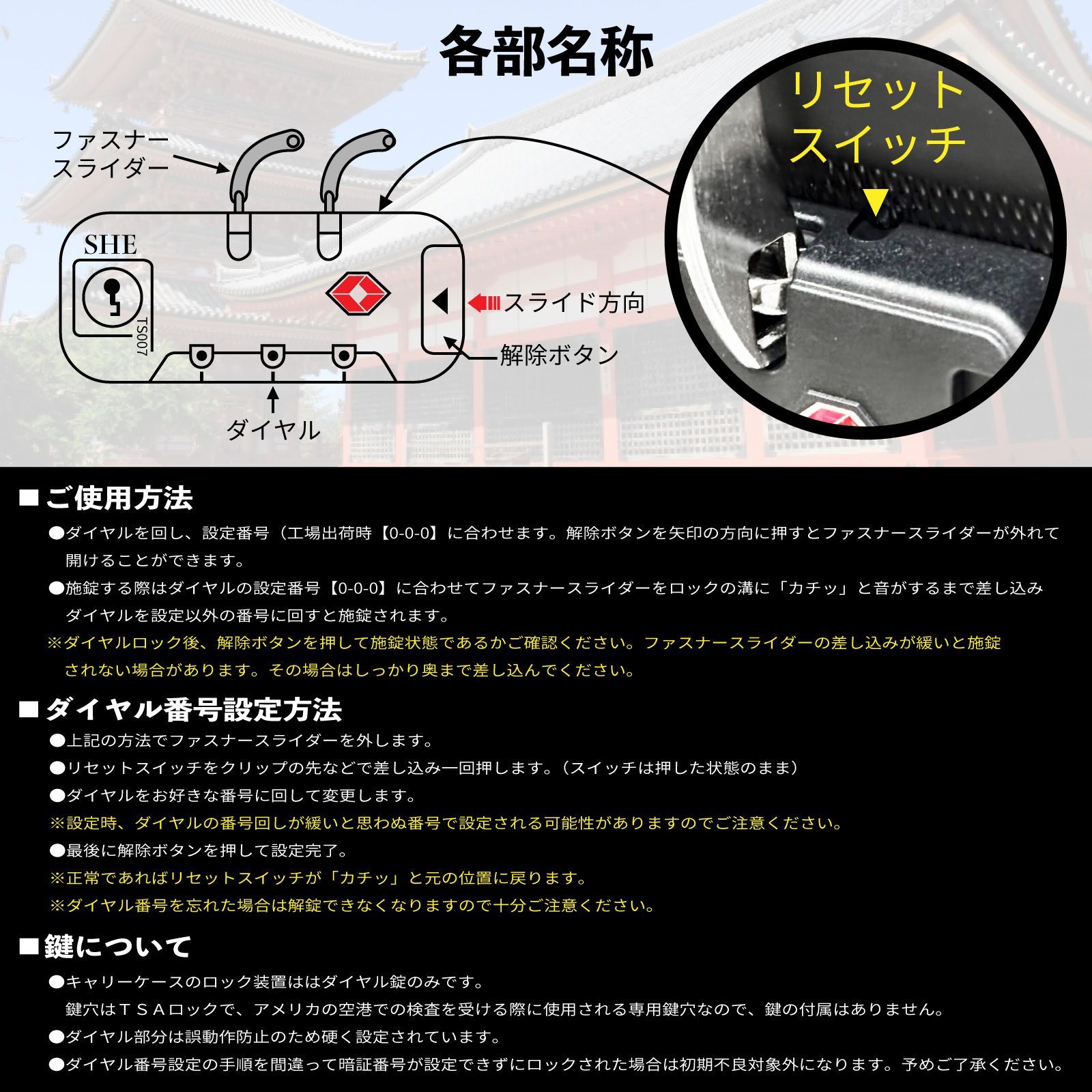 キャリーケース 軽量 静音キャスター | S＆Mサイズ 2個セット ブラック | ツートンカラー TSAロック | S→高さ55cm×2.3kg / M→高さ65cm×2.9kg | 快適 旅行 バッグ 旅行鞄 シンプル キャリーカート 【S+Mサイズ×BK】
