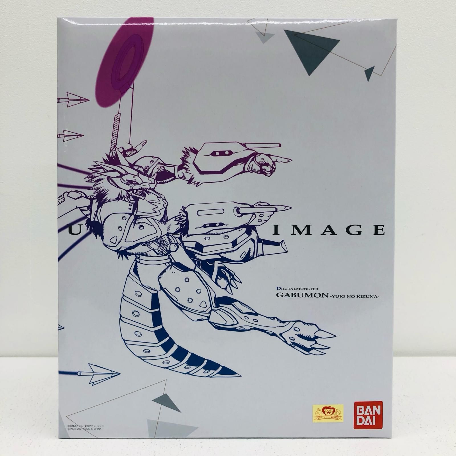 【イオン広店】 ULTIMATE IMAGE アグモン勇気の絆 デジモンアドベンチャー LAST EVOLUTION 絆 【713】