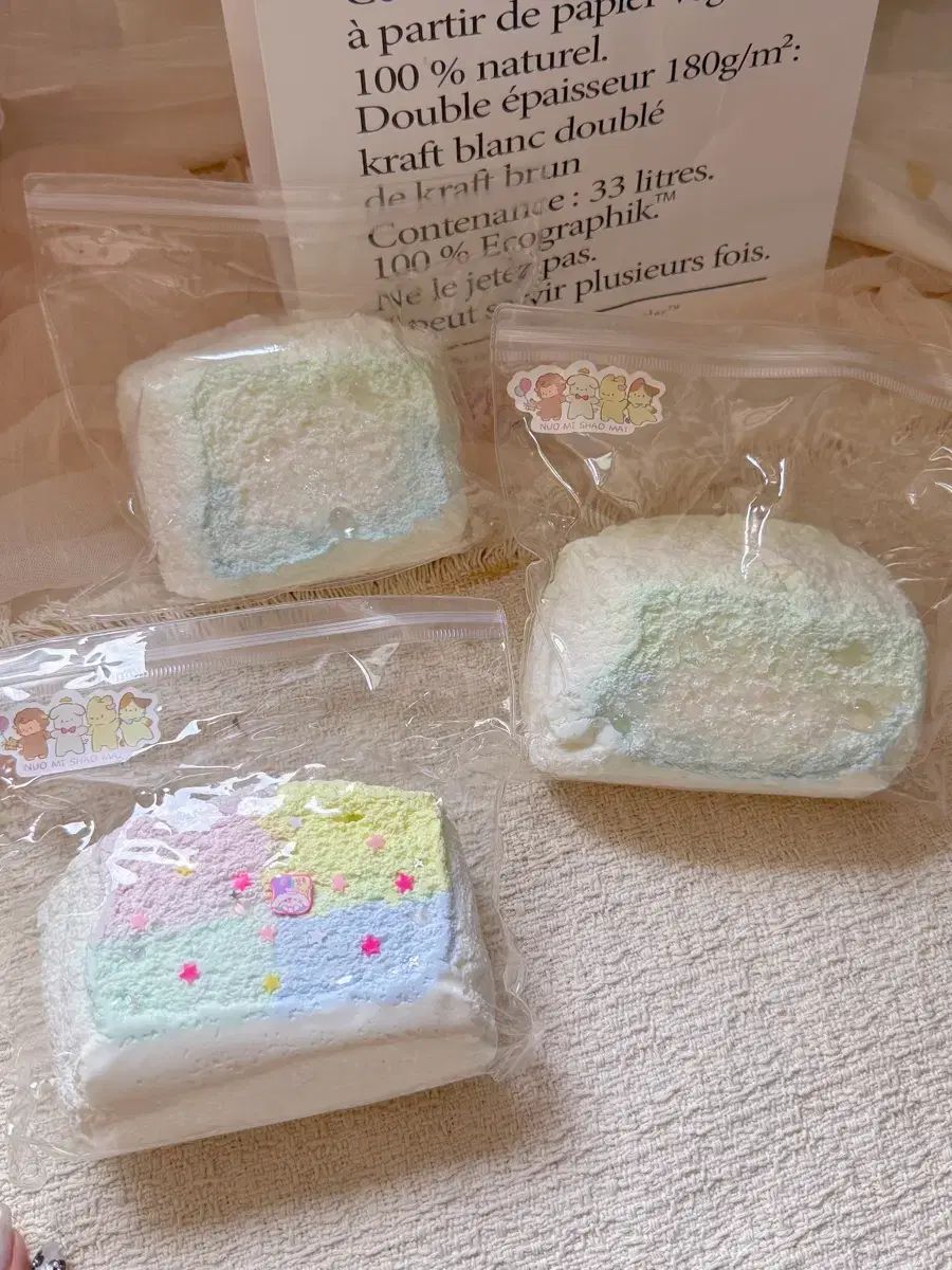 トゥー ぷにぷに nuomishaomai