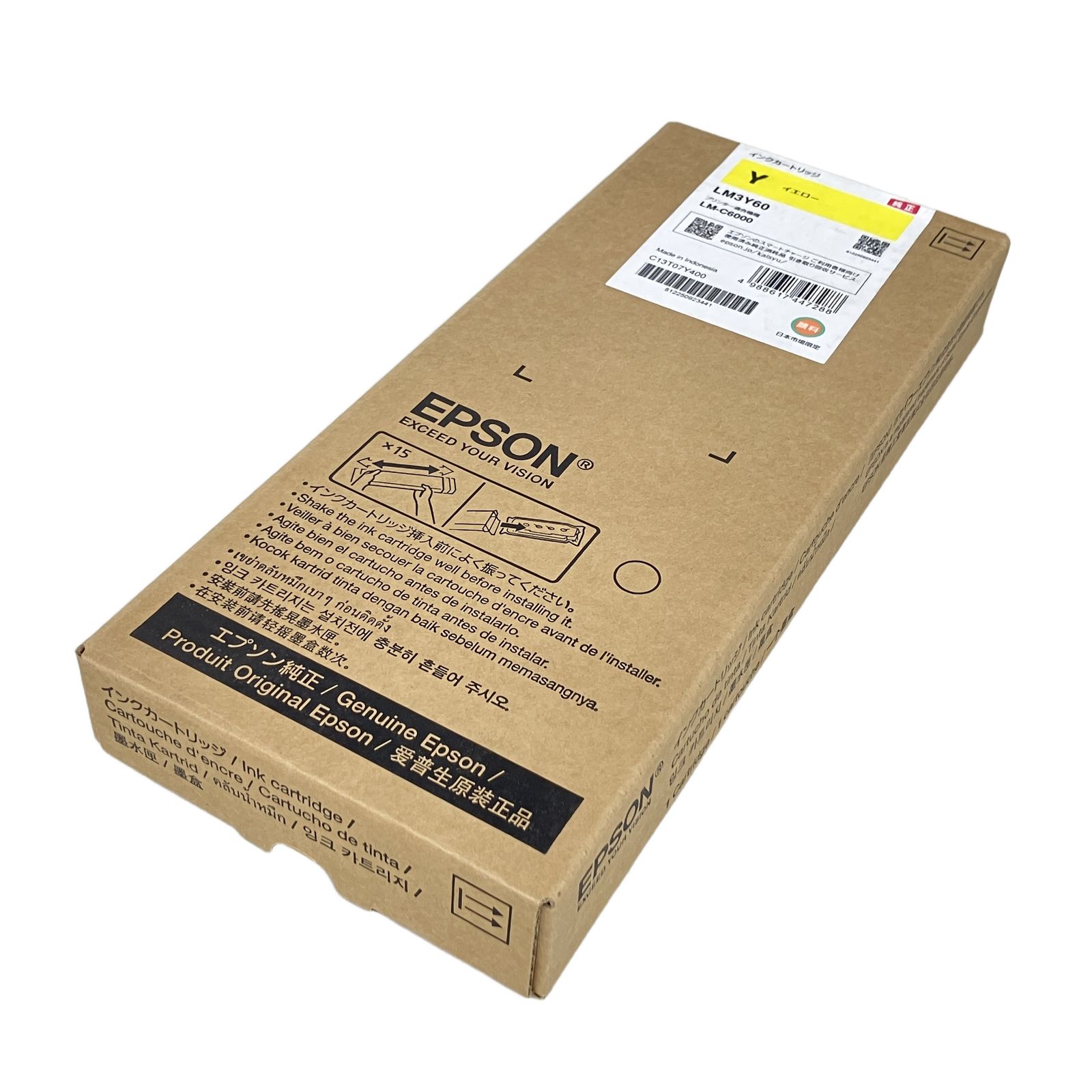 EPSON LM3Y60 インクカートリッジ 未使用品 - メルカリ