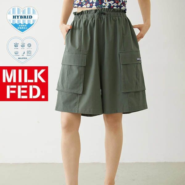 ミルクフェド 水着 ボードショーツ パンツ milkfed MILKFED CARGO SHORTS レディース カーキ オリーブ 緑 ショートパンツ ラッシュガード ハーフパンツ カーゴパンツ 水陸両用 スイムウエア 103262031006