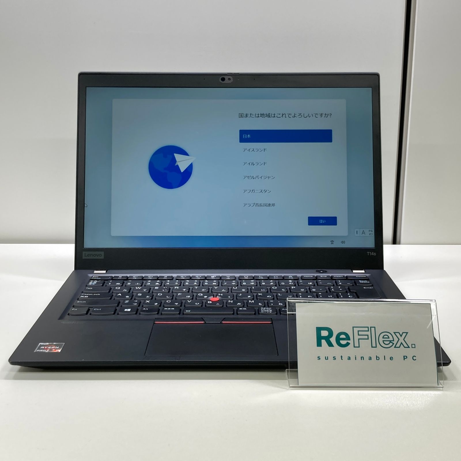Lenovo ThinkPad T14s Ryzen5 16GB/256GB Win11 Pro - メルカリ
