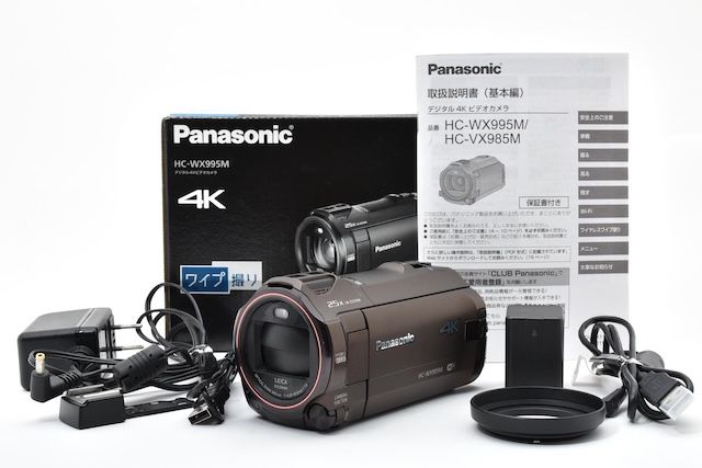 ＜良品＞ パナソニック WX995M 64GB ブラウン HC-WX995M-T 4K ビデオカメラ