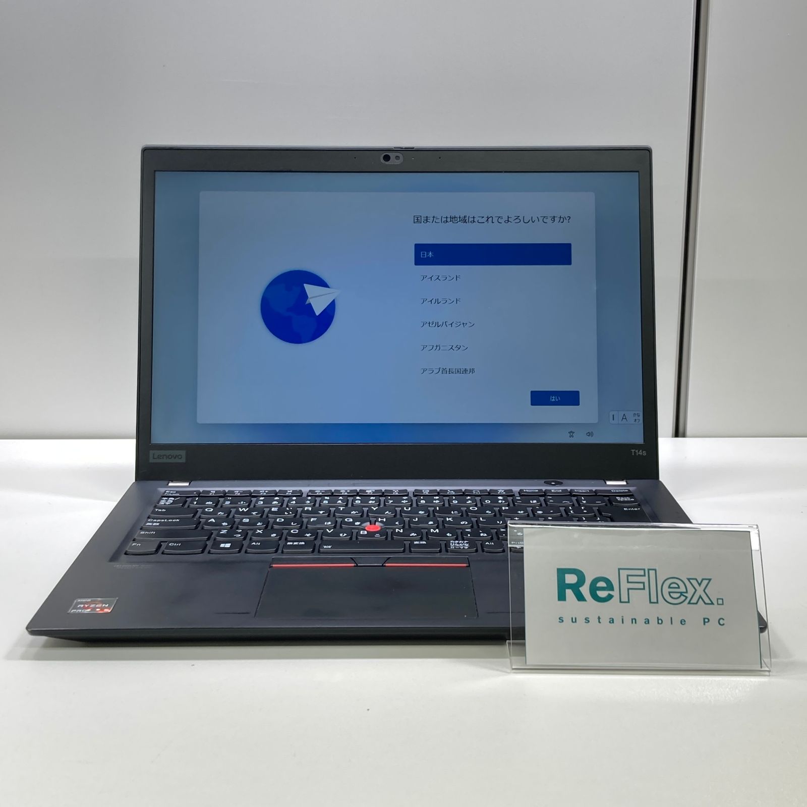 中古良品》ThinkPad T14s Ryzen 5 PRO/16GB/2024 中古】ThinkPad T14s Gen1 Ryzen5/16GB/SSD256GB Win11 Pro - メルカリ