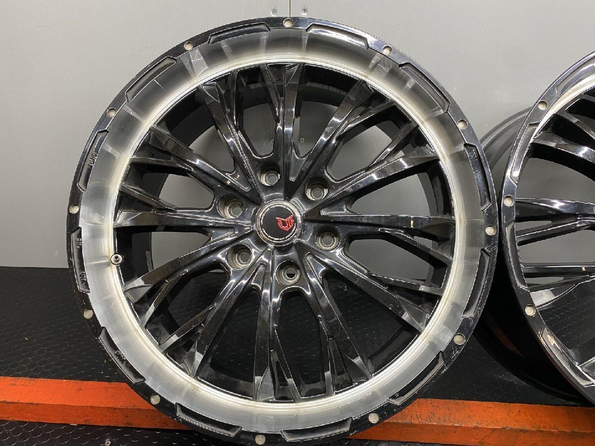 LEHRMEISTER VASITA レアマイスター ヴァスティア 20インチ 8.5 