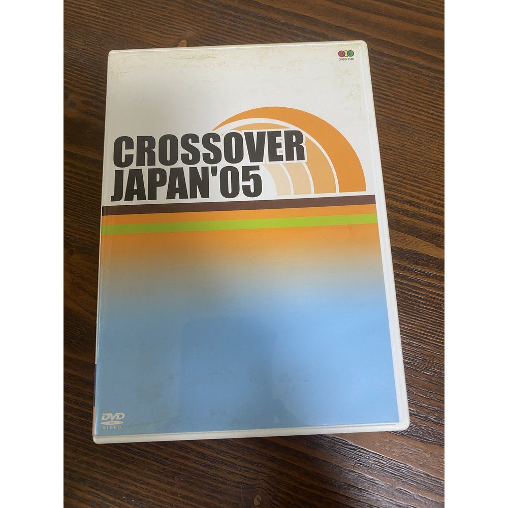 CROSSOVER JAPAN 05 オムニバス エイベックス イオ【2DVD】