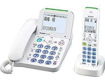 ☆AQUA 冷蔵庫 168L 自動霜取り機能搭載 AQR-17N （W） 【公式