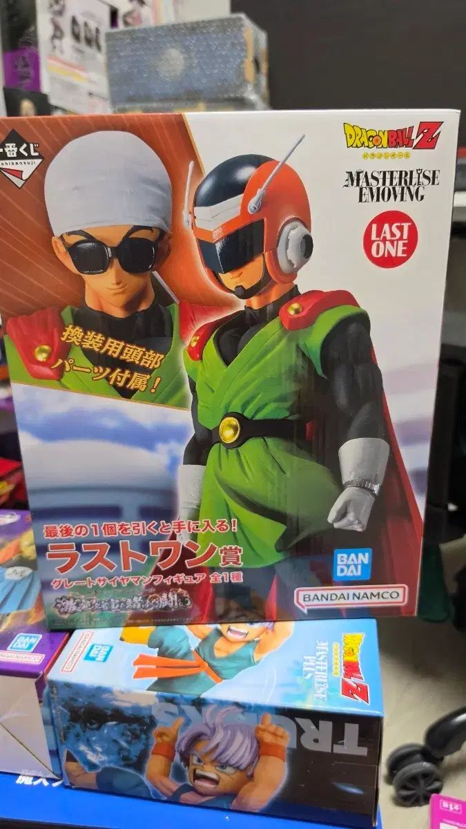 ドラゴンボール 一番くじ グレートサイヤマン 孫悟飯 ラストワン賞