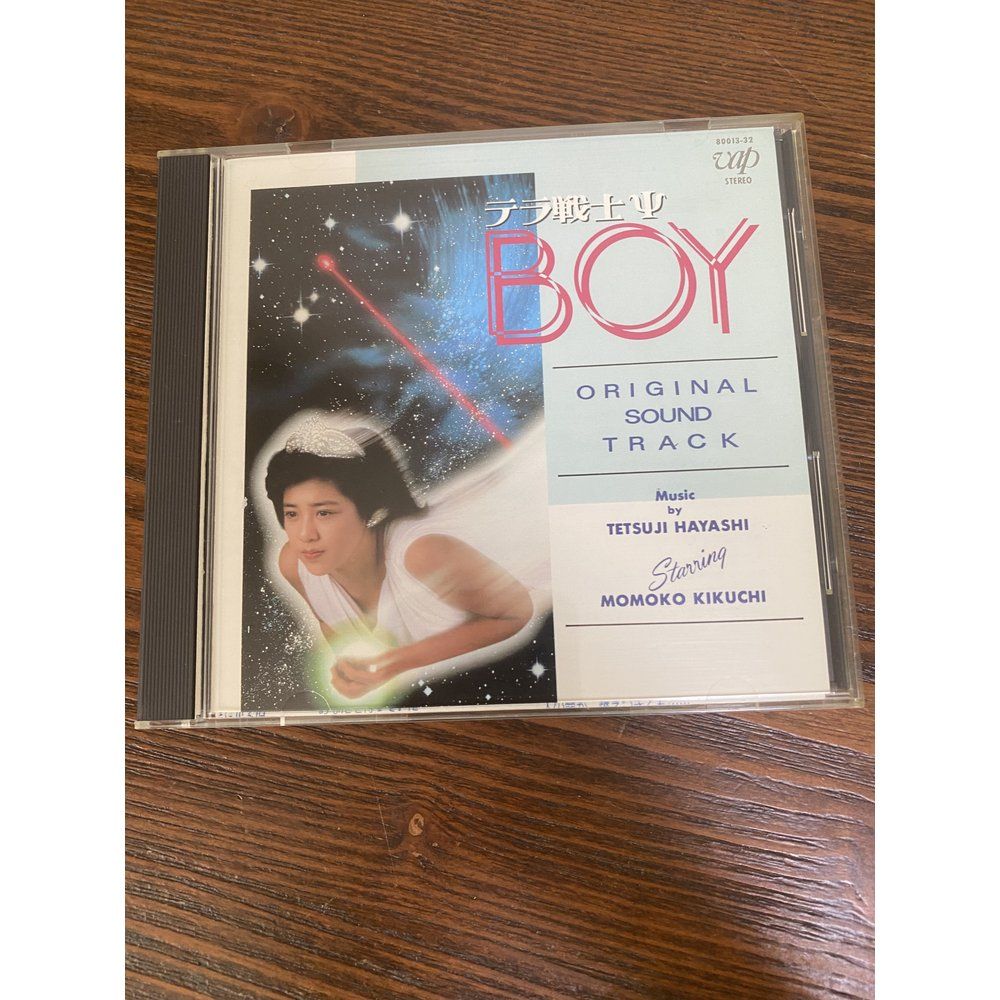 テラ戦士ΨBOY オリジナル・サウンドトラック 菊池桃子 林哲司 【CD】
