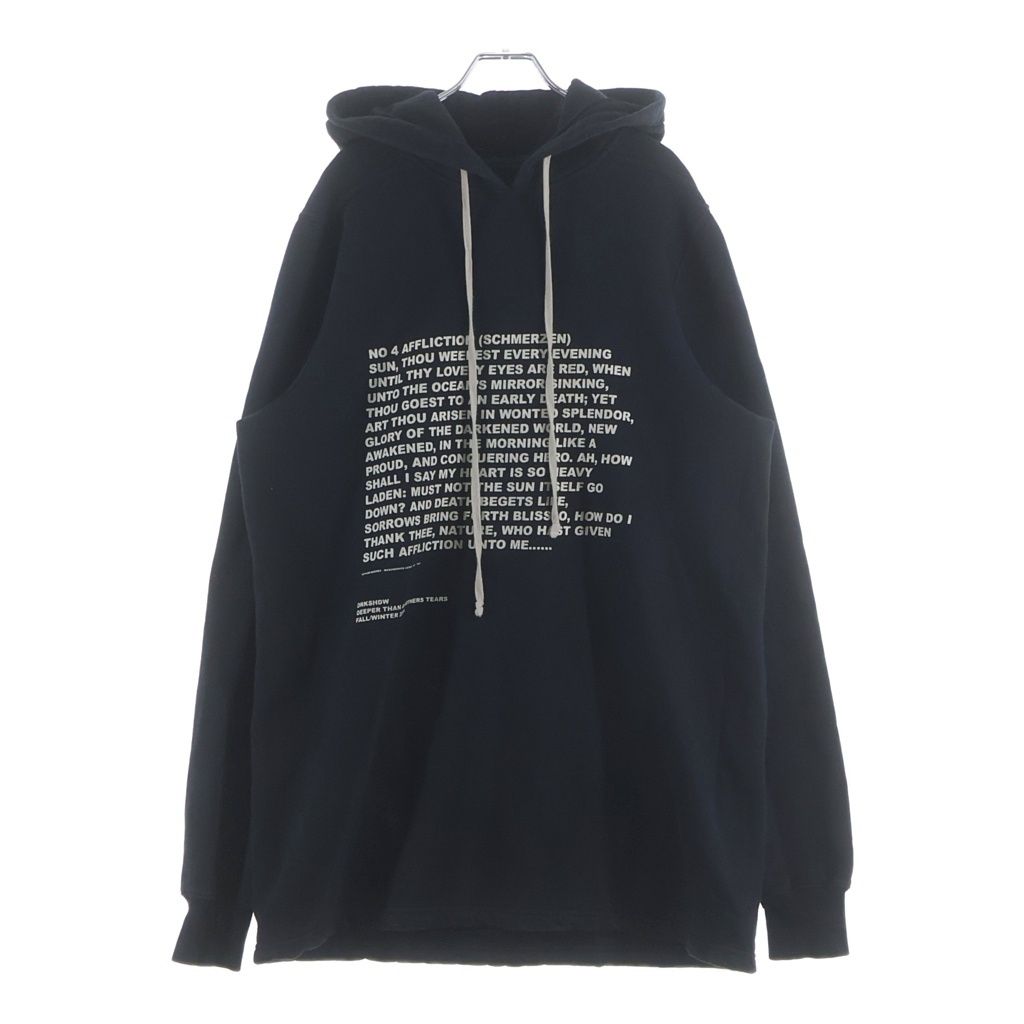 Rick Owens DRKSHDW (リックオウエンス ダークシャドウ) 19AW レタープリント プルオーバースウェットパーカー フーディ ブラック DU19F6285-FEP3