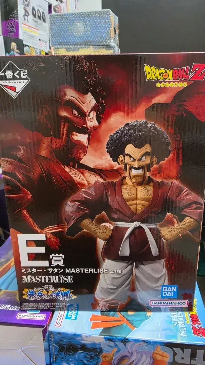 ドラゴンボール 一番くじ ミスターサタン E賞