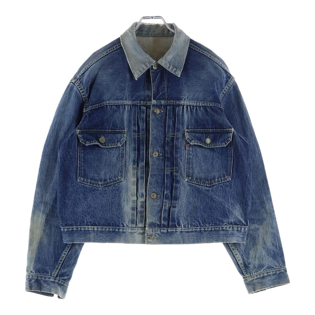 Levi's (リーバイス) 50-60s VINTAGE 507XX 2nd 紙パッチ ビックE ハギ付き 両面タグ ヴィンテージ デニム ジャケット インディゴ