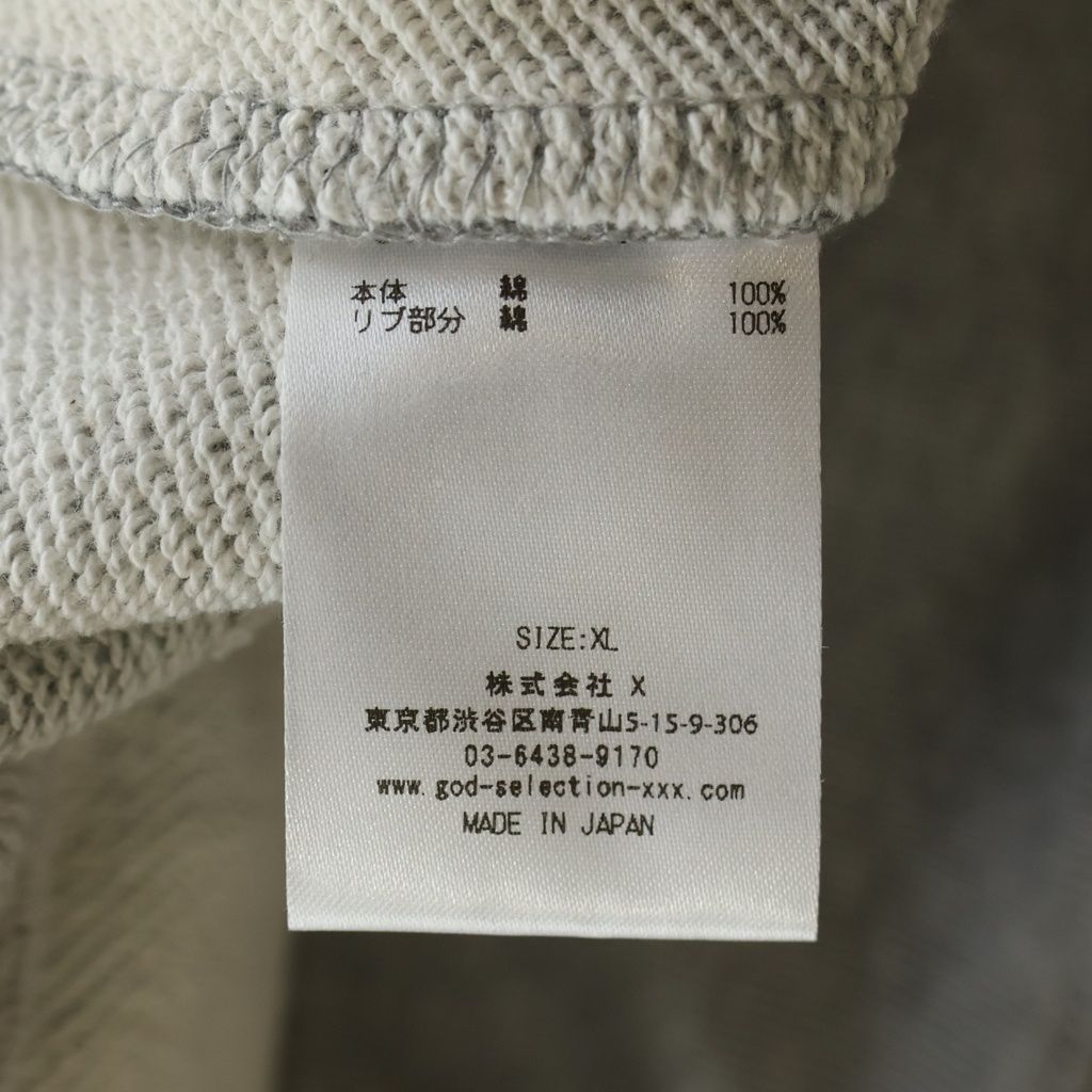 GOD SELECTION XXX (ゴッドセレクショントリプルエックス) 22AW