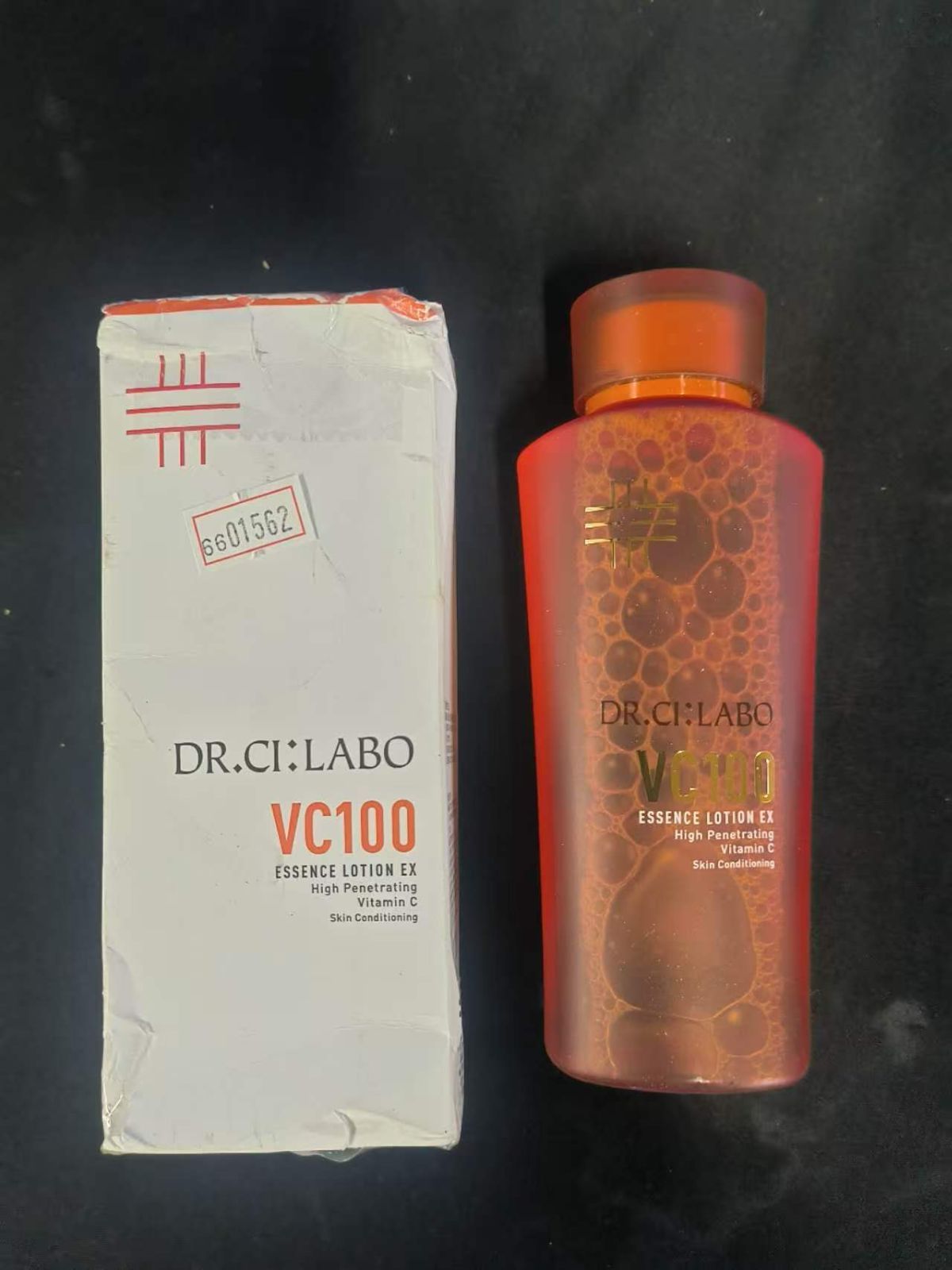 ドクターシーラボ VC100 エッセンスローションEX V 150mL ビタミンC 