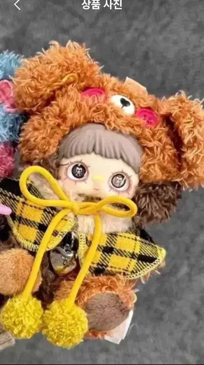 クマ3 ぬいぐるみ