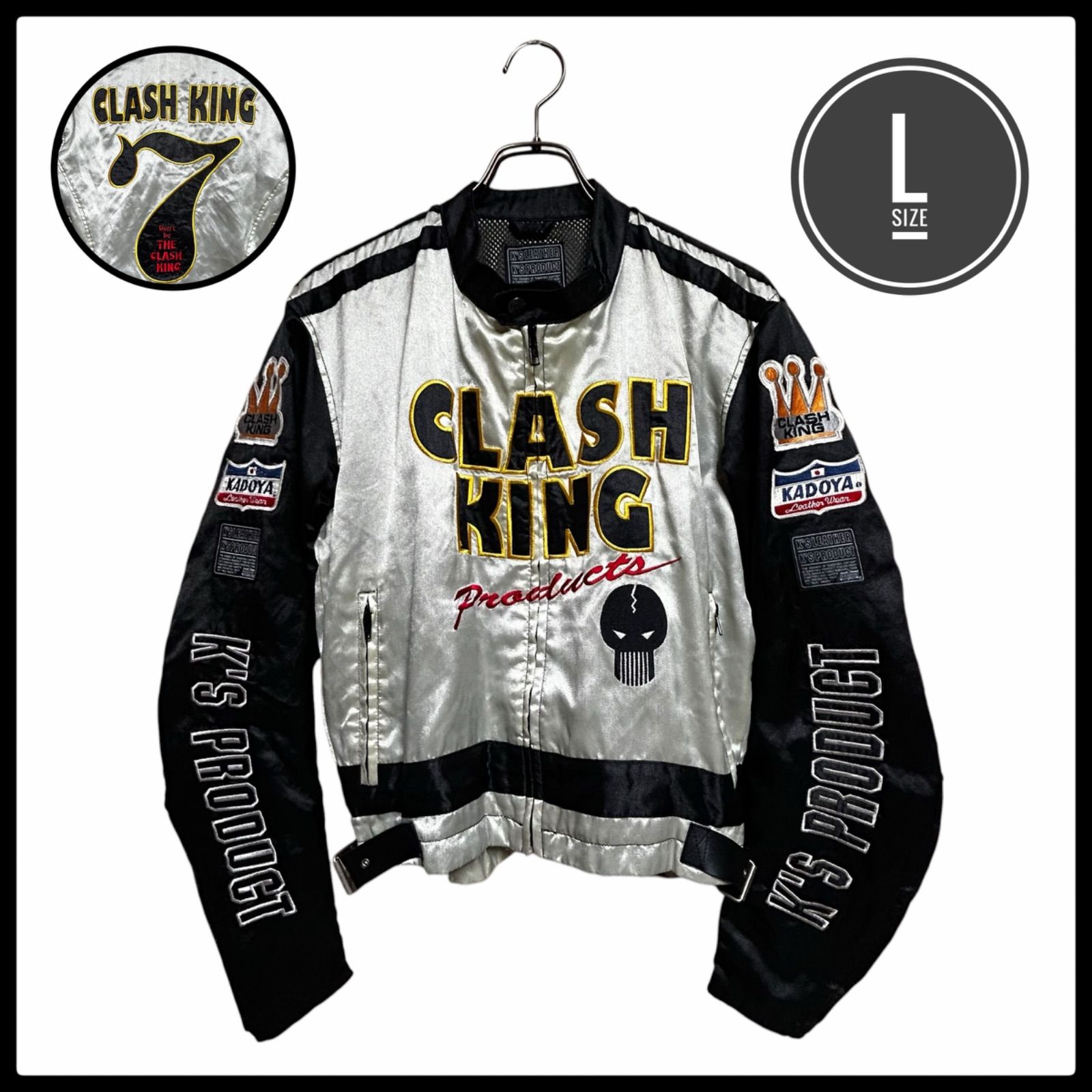 希少絶版 KADOYA カドヤ CLASH KING メッシュライダースジャケット K