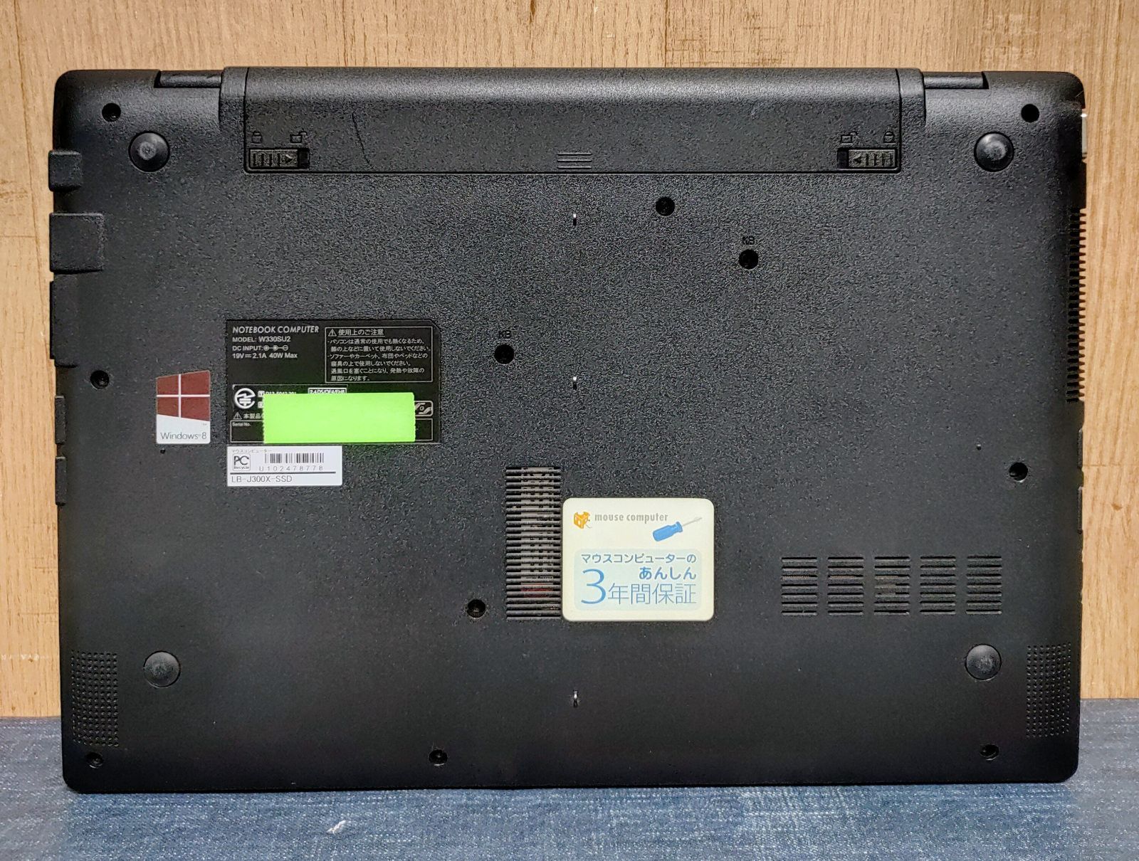 mouse computer Corei7 メモリ16GB SSD500GB 高解像度 WQHD 小型 管理 