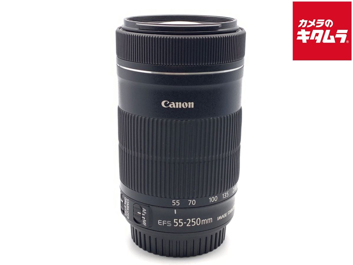 【中古】 【良品】 キヤノン EF-S55-250mm F4-5.6 IS STM