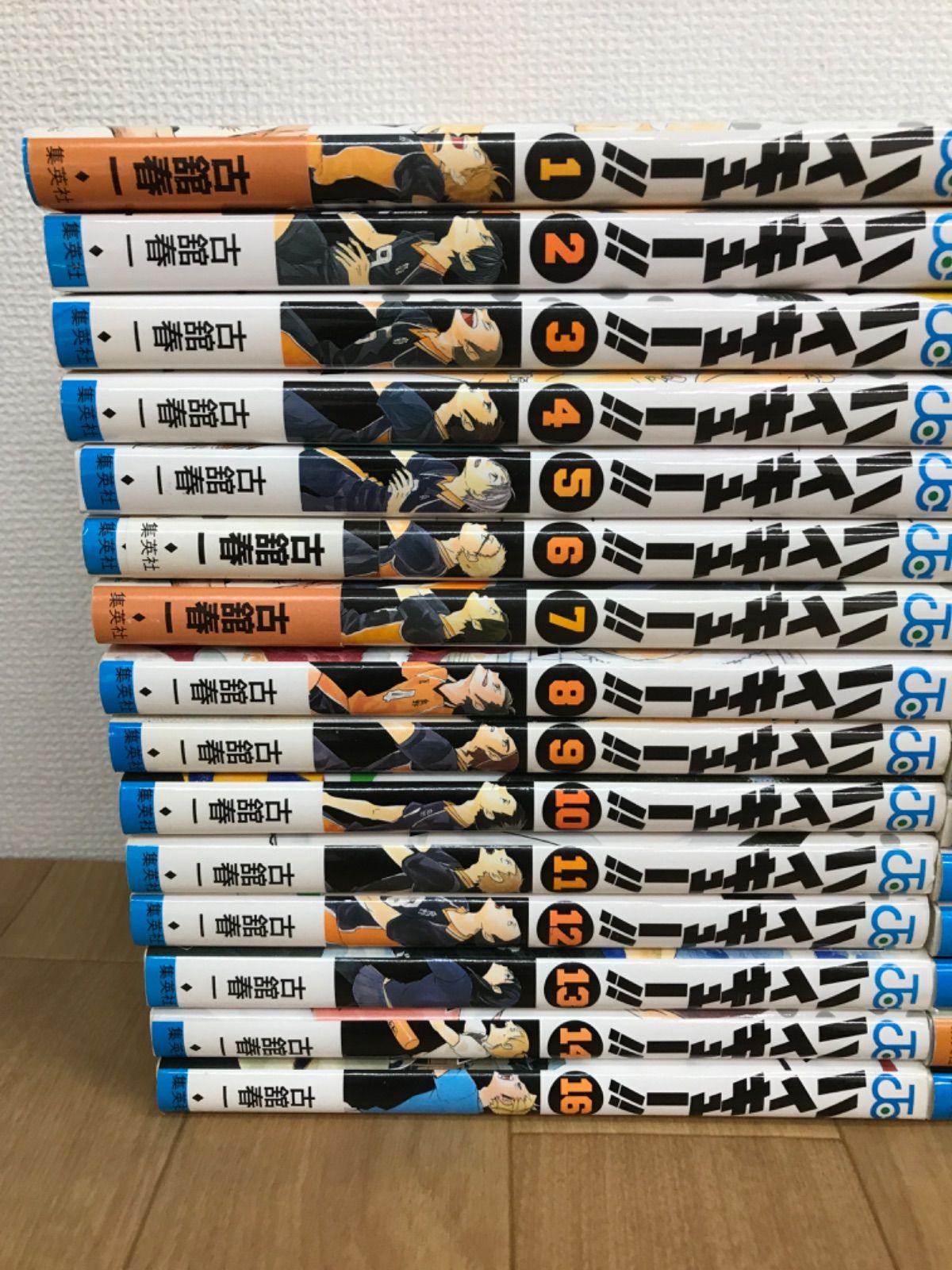 ハイキュー 全巻セット 33.5巻付き 関連本多数 48冊 「ハイキュー