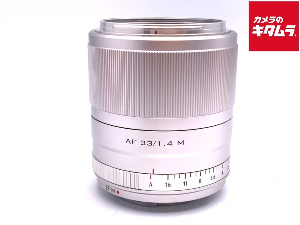 【中古】 【美品】 VILTROX AF 33mm F1.4 EF M キヤノン EF-M用